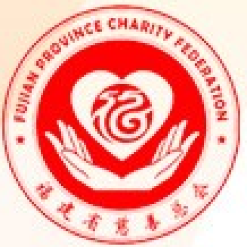 福建省慈善总会