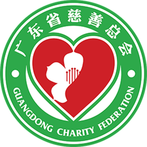 广东省慈善总会