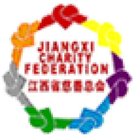 江西省慈善总会