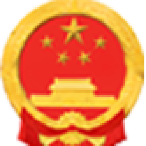 云南省医疗保障局